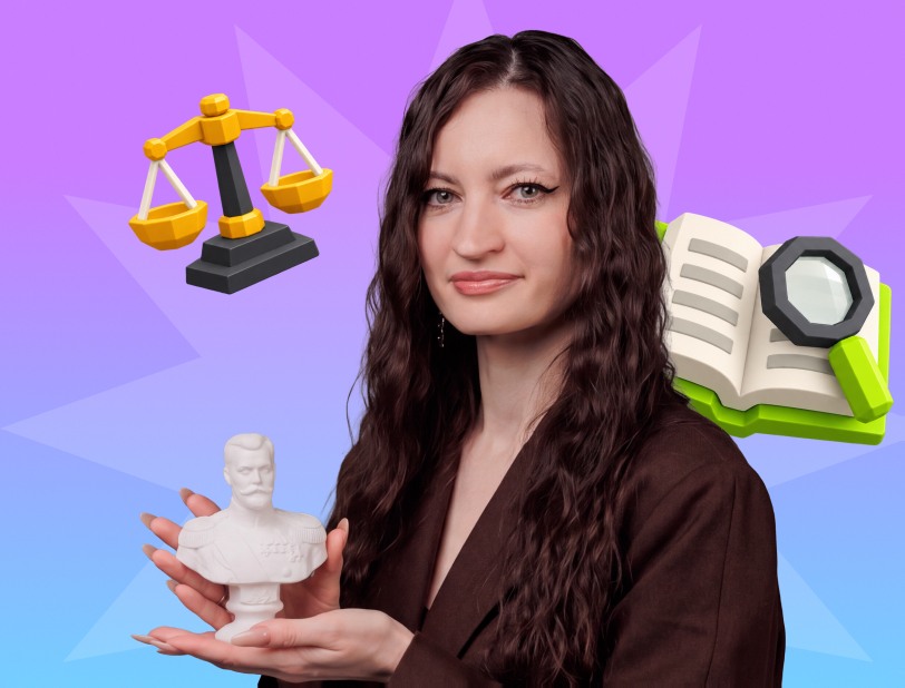 Юлия Лазутина